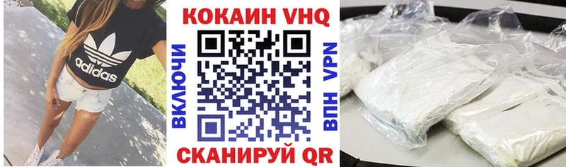 Купить наркотик Сухой Лог blacksprut как зайти  Амфетамин  Канабис  Кокаин 