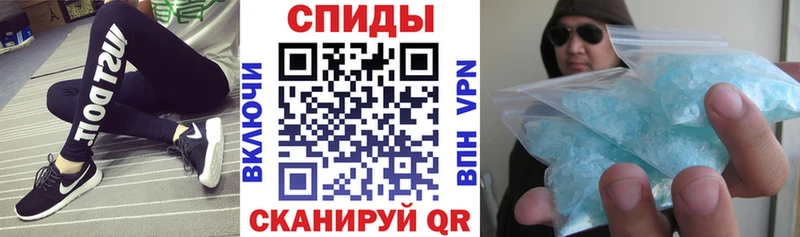 Амфетамин VHQ Сухой Лог