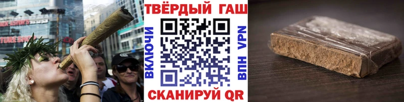 гидра ТОР  Сухой Лог  ГАШ Ice-O-Lator 