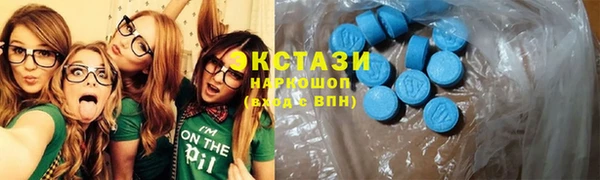кокаин перу Алексин