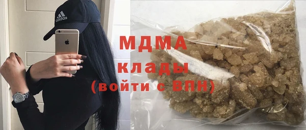 соль курить ск Алексеевка
