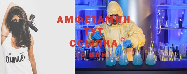 соль курить ск Алексеевка