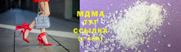 соль курить ск Алексеевка