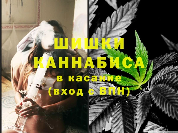 соль курить ск Абаза