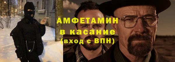 соль курить ск Алексеевка