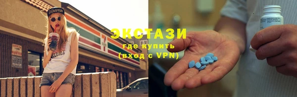 кокаин перу Алексин