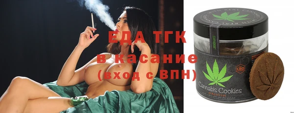 ECSTASY Абдулино