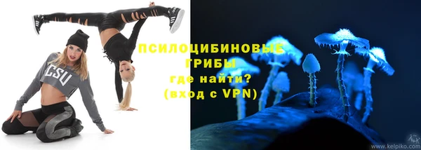 кокаин перу Алексин