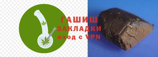 кокаин перу Алексин