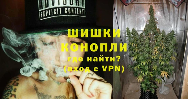 соль курить ск Абаза
