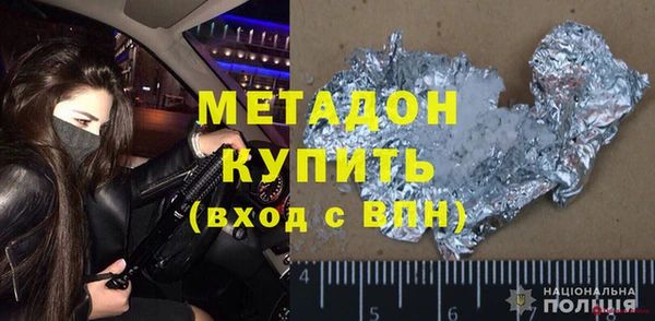 соль курить ск Алексеевка