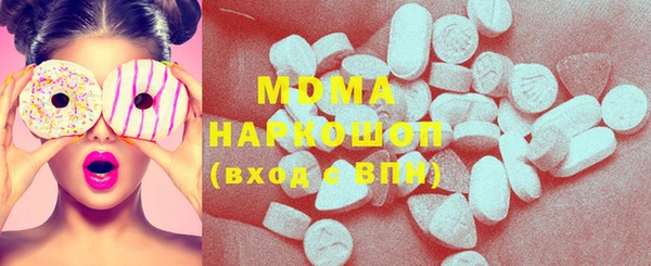 соль курить ск Алексеевка