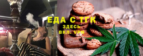 соль курить ск Алексеевка