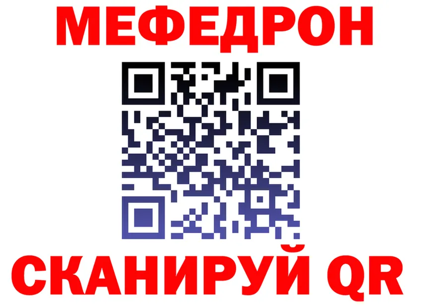 А ПВП крисы CK ТОР площадка мега Сухой Лог