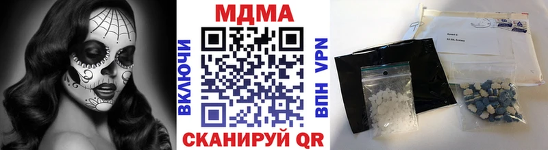 наркошоп  сайты даркнета клад  omg онион  MDMA кристаллы  Сухой Лог 