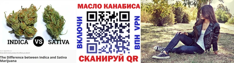 купить наркоту  Сухой Лог  Дистиллят ТГК THC oil 
