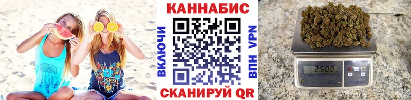 Каннабис Amnesia  цены наркотик  Сухой Лог 